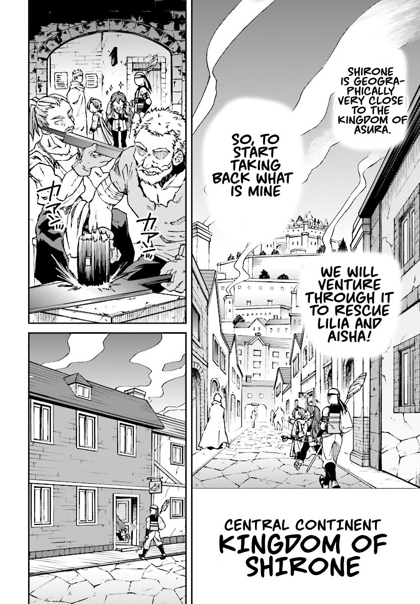 Jobless Reincarnation, Chapter 43 image 12